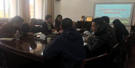 e4a78e31c8ec4098e81cb9169e9a06e