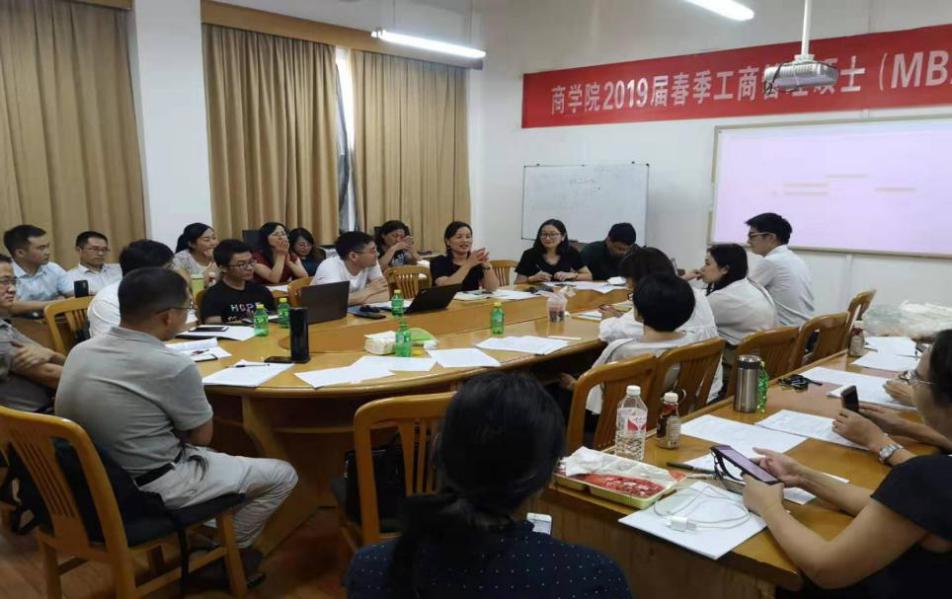 微信图片_20190918154142