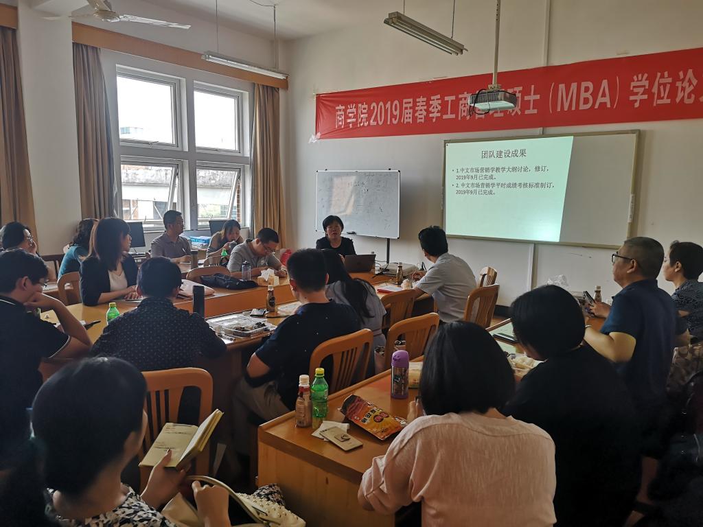 微信图片_20190925181625