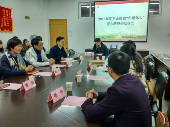 QQ图片20161228113501