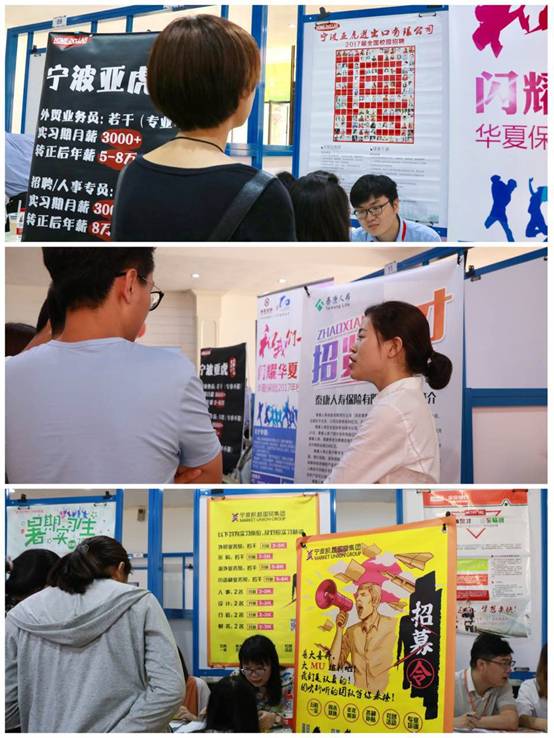 C:\Users\ADMINI~1\AppData\Local\Temp\WeChat Files\534255475493387740.jpg