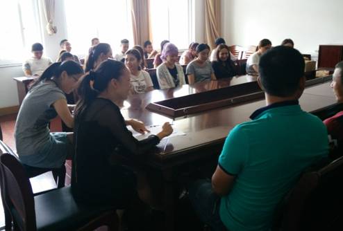 QQ图片20160920160132